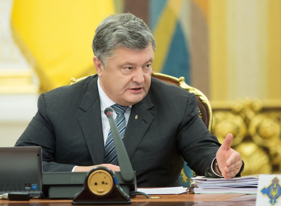 1505318077-4597-poroshenko