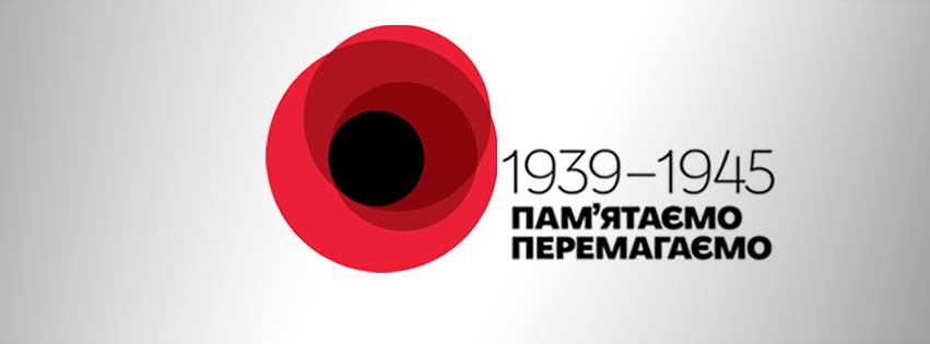 11130193_463947020426604_4548500122000015906_n